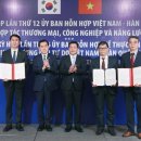 두산에너빌리티㈜ 이미지