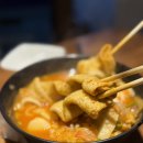 승화실비타운식당 | 송파 문정동 샘마차 일본식 닭 날개 후추 튀김 빨강 오뎅 망고 샤벳 맥반석 버터구이 오징어(+ 내 돈 내산)