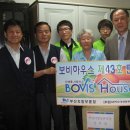 한국전력공사(부산본부) 이미지