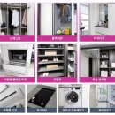 송도로얄부동산 공인중개사사무소 이미지