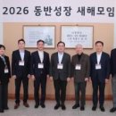 주식회사 토탈라이프 이미지