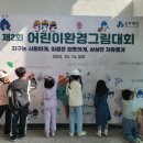 주식회사 중부 이미지