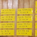 대암로 90번길 네이버블로그
