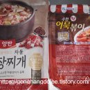 수협바다마트 강서점 이미지