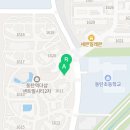 동탄역더샵코너공인중개사사무소 이미지