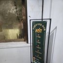 우리동네아지트 이미지