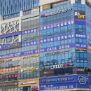 프라임한방병원 이미지