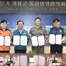 거창-거창-13 이미지