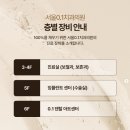 한성치과의원 | 성수동치과 마취 통증이 걱정된다면