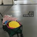 하우스세탁편의점 이미지