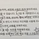 티아나헤어 이미지