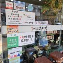 2호선 벡스코역 6번출구 이미지