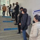 용암2동 행정복지센터 이미지