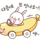 호수드림공인중개사사무소 이미지