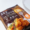 페리카나통 이미지