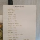 빵긋 행복공작소 이미지