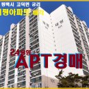 고덕면006 Daum카페