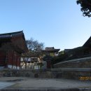 지리산미소가 이미지