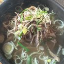 중로1-71 | 🍀 in 대전 🍀