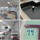(YJ)시스템