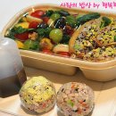 은지초밥 티스토리