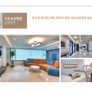 서호약국 이미지