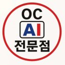오뚜기헤어샵