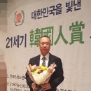 (주)제이에스산업