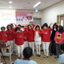 신정5동 주민센터 이미지