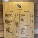 텐퍼센트 커피 죽전역점 이미지