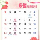 효은한의원 네이버블로그