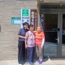 송림6동 제2경로당 인천일보