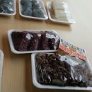 원앙떡집 이미지