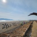 (주)새길 이미지