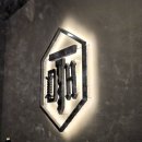 남부터미널역 계단 횡단보도(5번출구 뒤) | 75번째 부평방탈출 둠이스케이프 DTH점(부평) 언리얼 UNREAL 후기