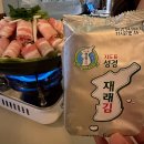전포주택 | 전포동 술집 애견동반가능한 ‘전포주택’ 방문후기