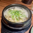 지중해참치 | [서울대입구] 지중해참치: 참치 맛집 연말 모임 추천 내돈내산 후기