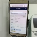 제이델링산본