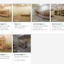 여수, 스파앤하우스 이미지