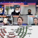 (주)더플러스 이미지