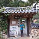 천은사 - 1455 | 천은사