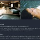 반트휘트니스클럽 네이버블로그