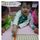 사랑애어린이집 이미지