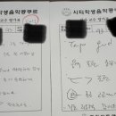 음악의뜰음악학원 이미지