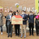 스마일하우스 이미지