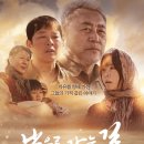 (주)코탑미디어 이미지
