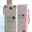 모정농원