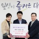 홍제요양병원 이미지