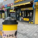 세븐우미린점 이미지