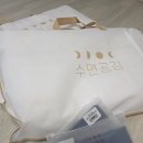 마디튼튼프롤러의원 | 수면공감 NEW 우유베개 라텍스 내돈내산 후기｜낮은 베개만 쓰던 부부의 솔직 리뷰
